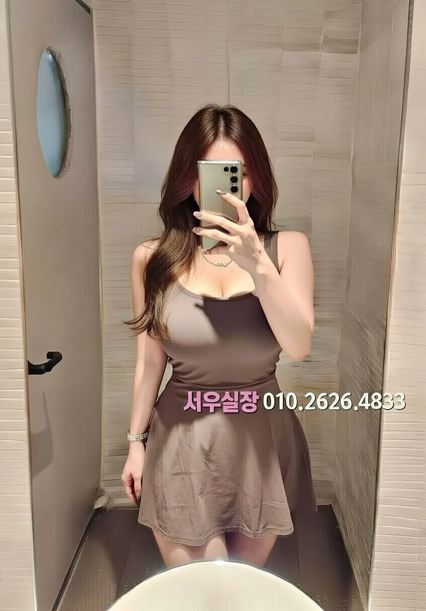 오산 가라오케 프리미엄 라인업 28번 프로필