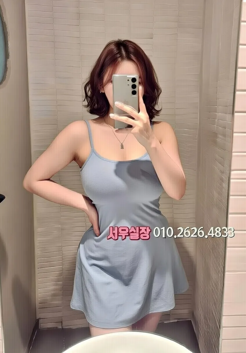 사상 가라오케 프리미엄 라인업 2번 프로필