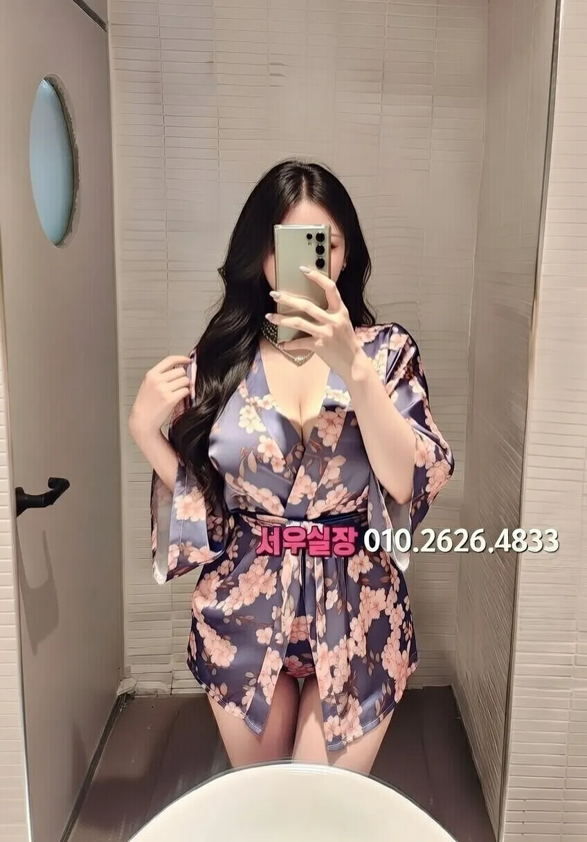 강남 일프로 프리미엄 라인업 22번 프로필