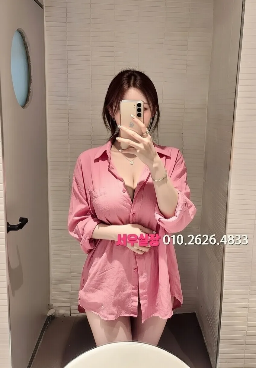 강남 쓰리노 프리미엄 라인업 23번 프로필