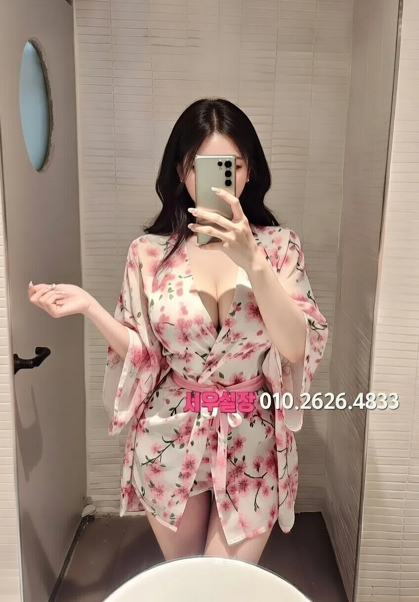 강남 쩜오 프리미엄 라인업 10번 프로필