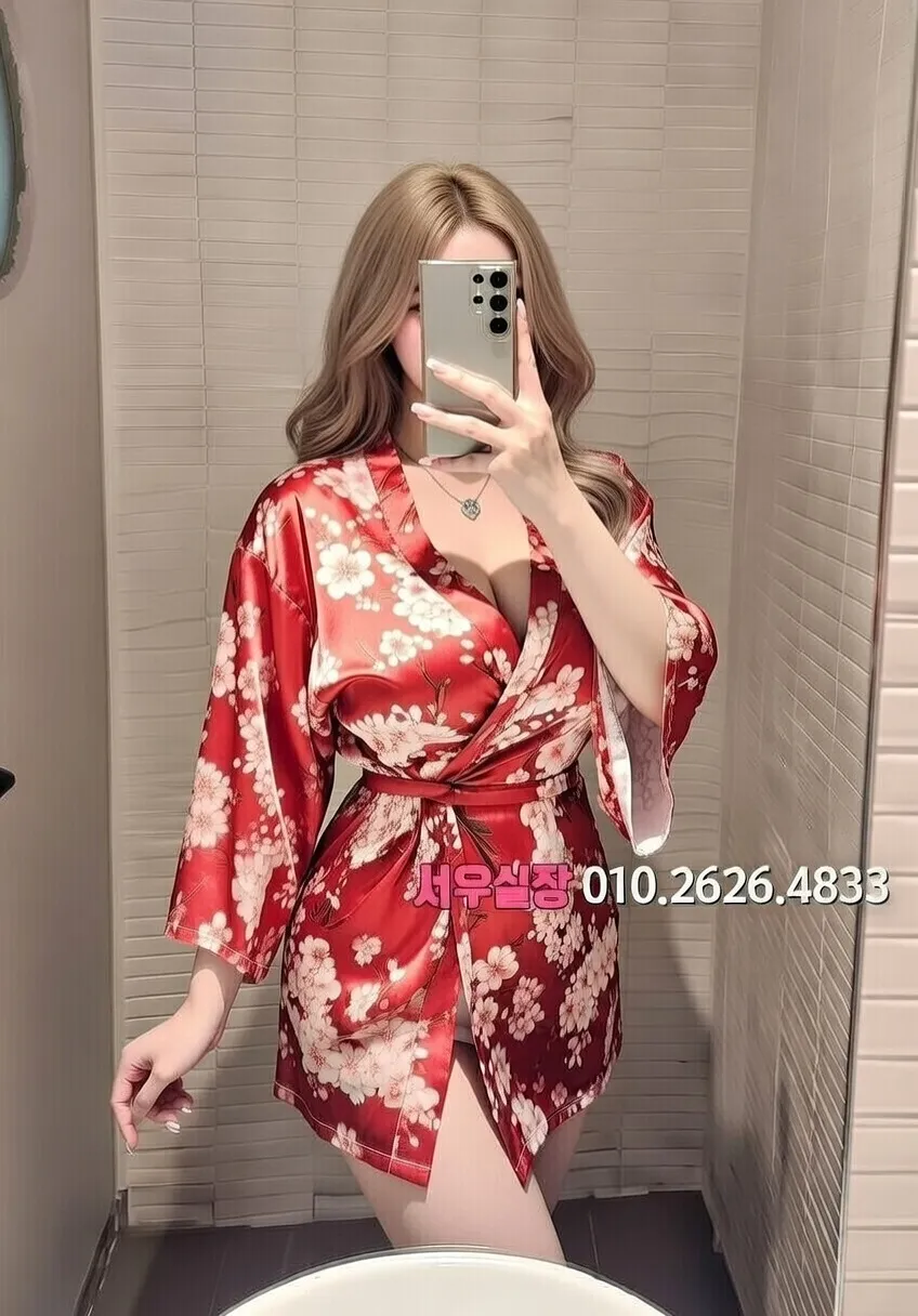 해운대 가라오케 프리미엄 라인업 8번 프로필