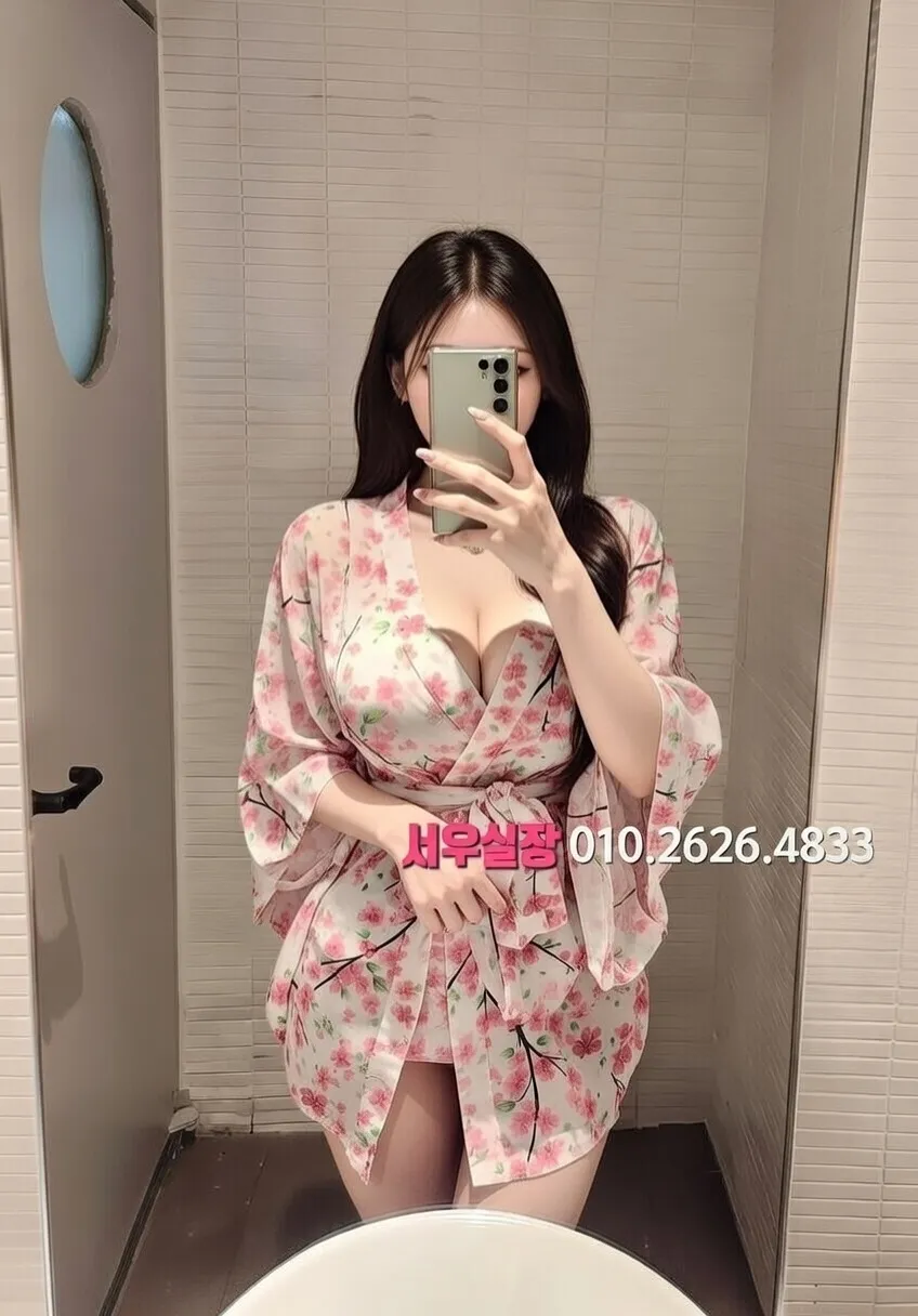 광안리 가라오케 프리미엄 라인업 3번 프로필