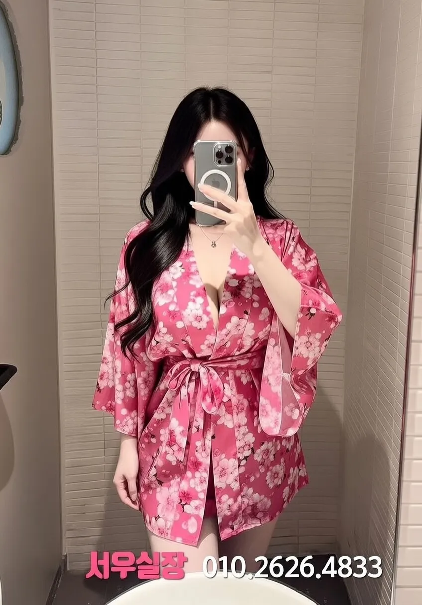 강남 정빠 프리미엄 라인업 2번 프로필