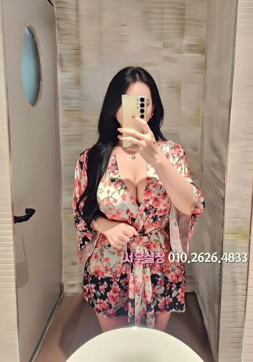 유성 가라오케 프리미엄 라인업 10번 프로필