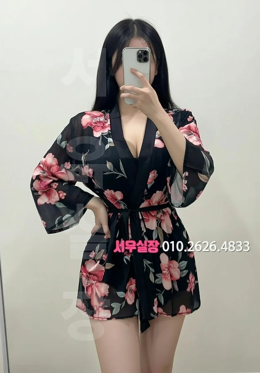 전국 프리미엄 유흥업소 라인업 17번 프로필