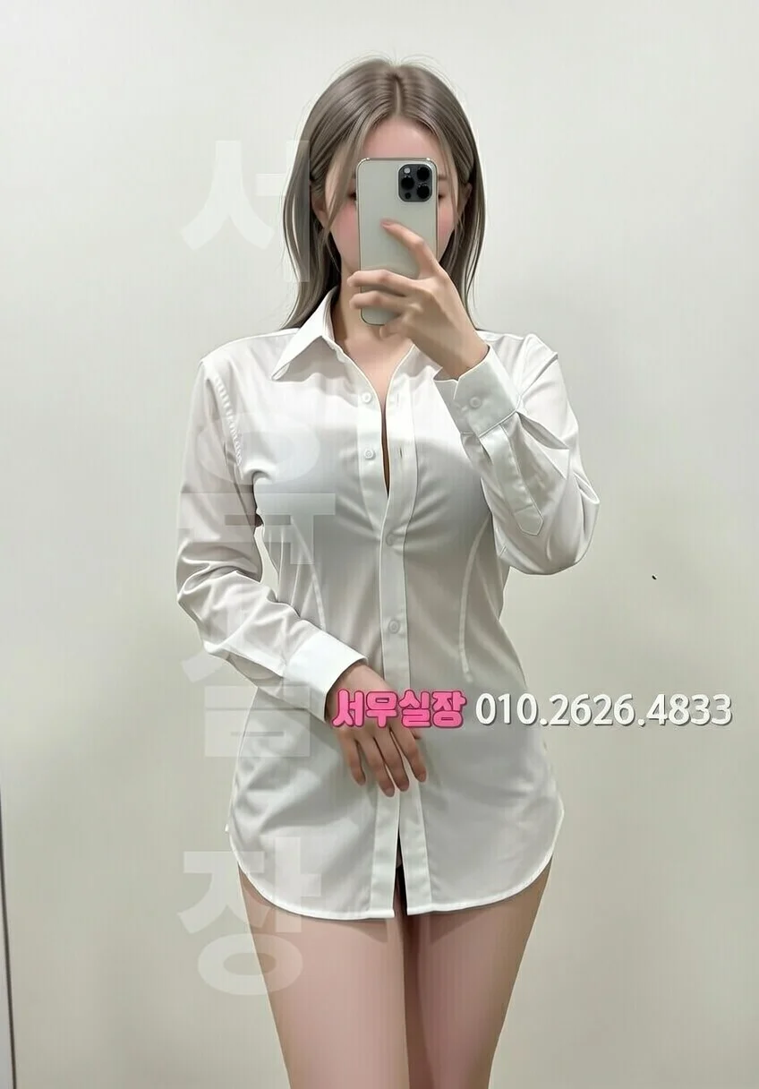 회기 가라오케 프리미엄 라인업 4번 프로필