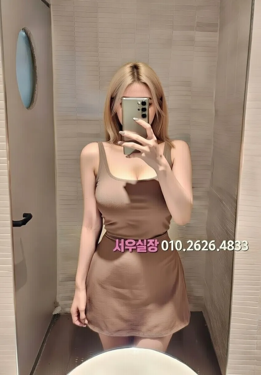 분당 가라오케 추천 및 검증된 최상급 프리미엄 업소 스크린샷