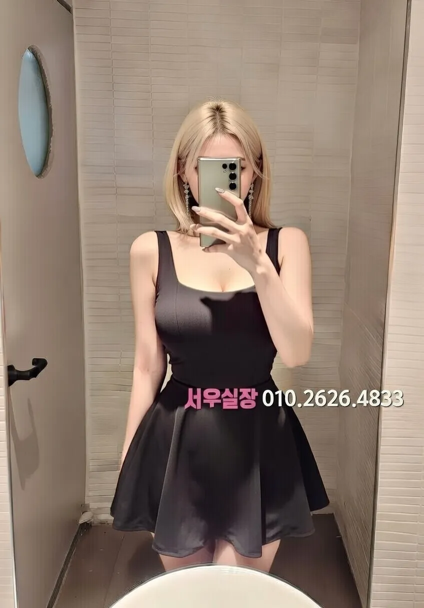 군포 가라오케 추천 및 검증된 최상급 프리미엄 업소 스크린샷