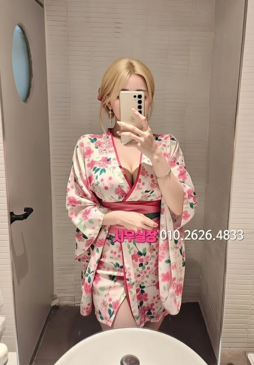 전국 프리미엄 유흥업소 라인업 9번 프로필