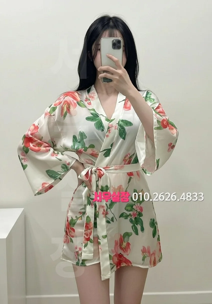 유성 가라오케 프리미엄 라인업 4번 프로필