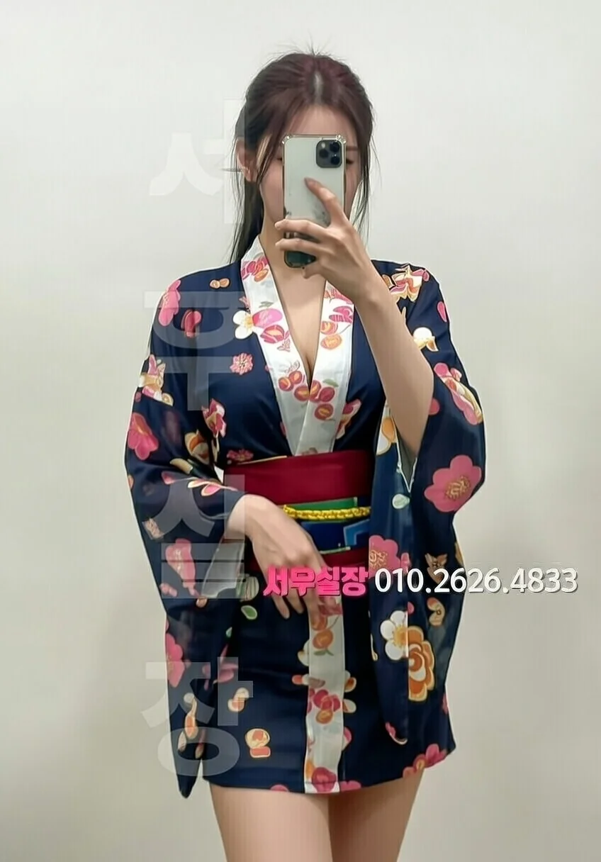 강남 보도 추천 및 검증된 최상급 프리미엄 업소 스크린샷