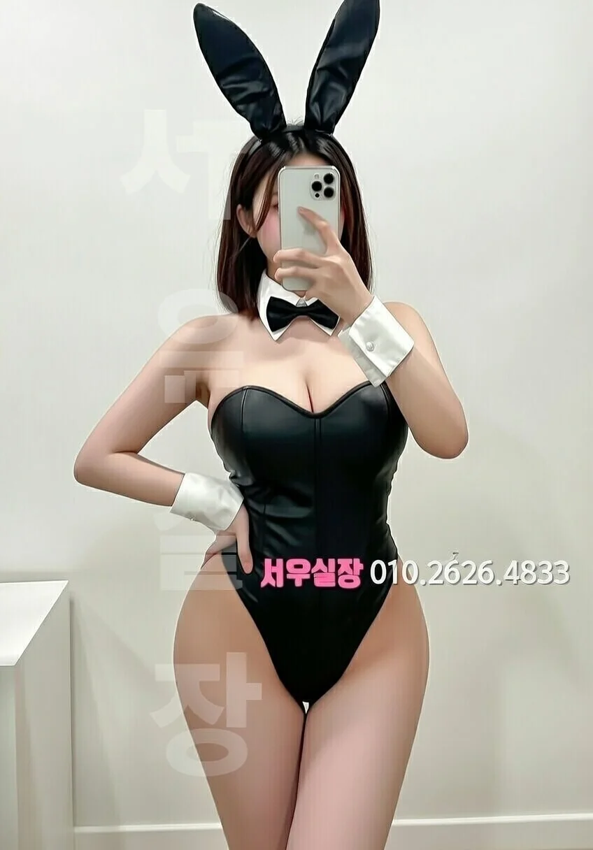 송파 가라오케 프리미엄 라인업 32번 프로필