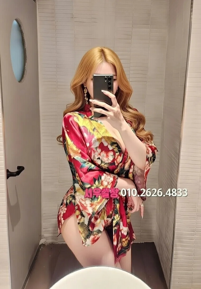 사상 가라오케 프리미엄 라인업 21번 프로필