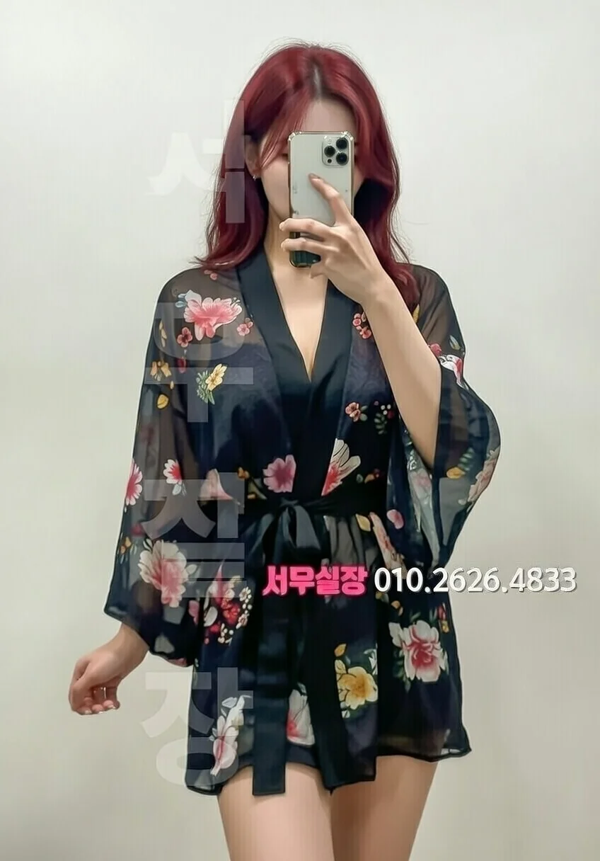 용인 가라오케 프리미엄 라인업 23번 프로필