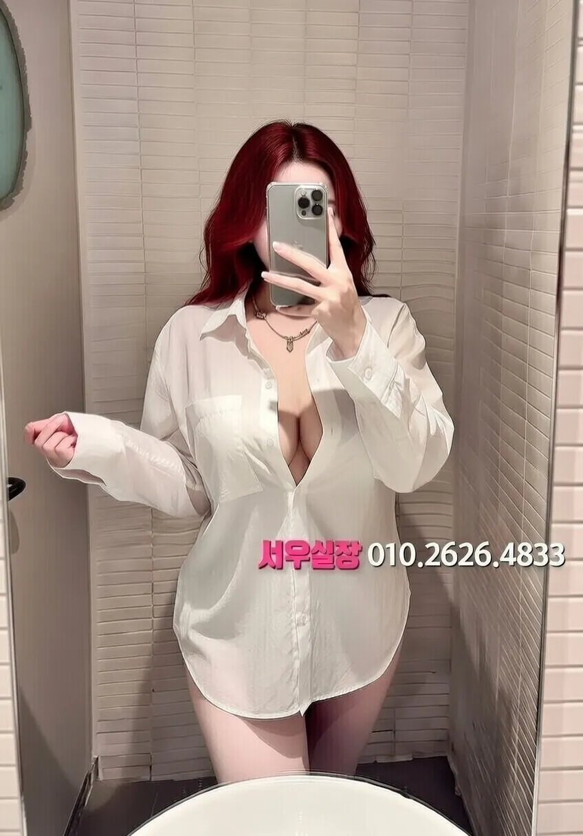 송파 가라오케 프리미엄 라인업 13번 프로필