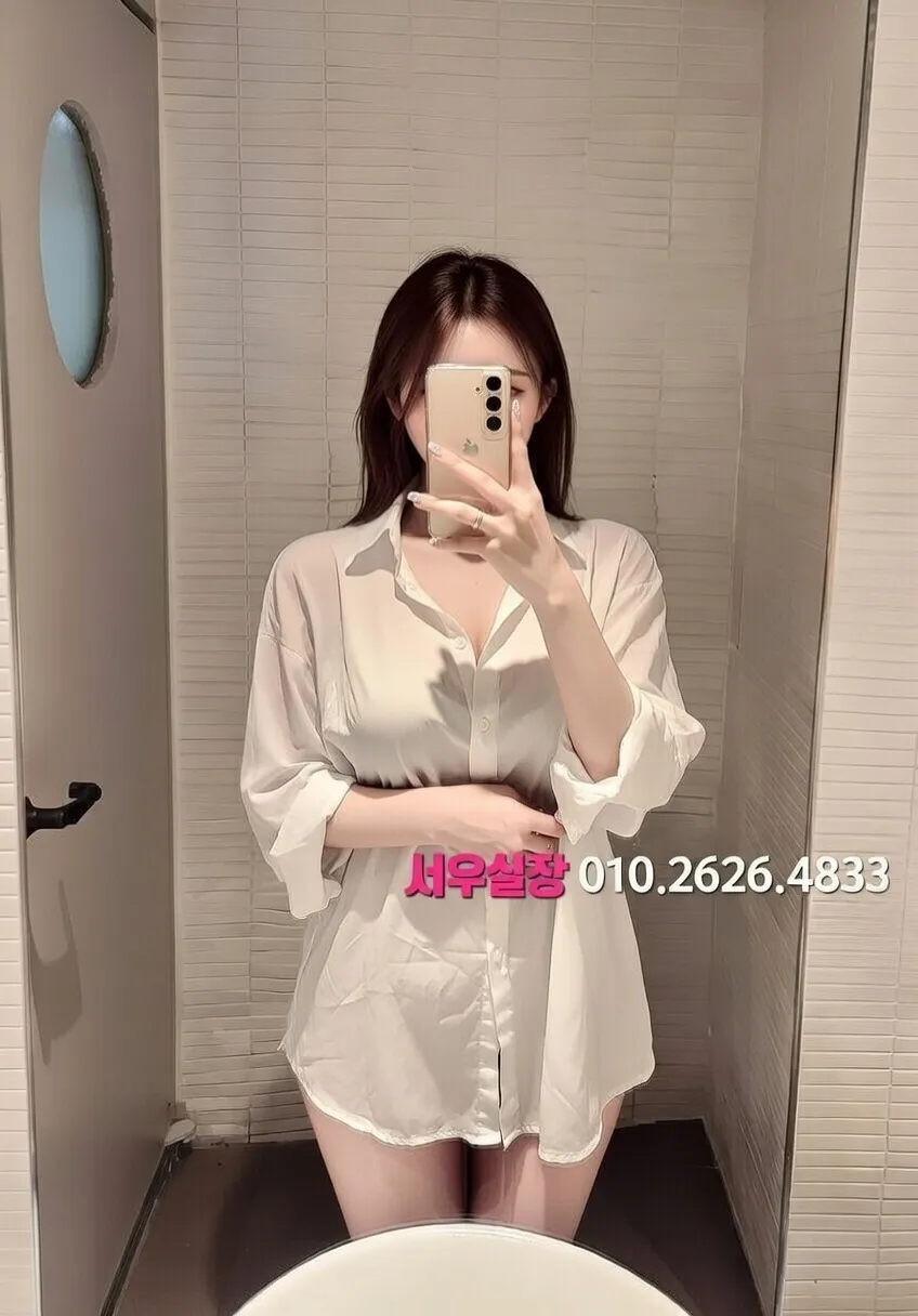 분당 가라오케 프리미엄 라인업 5번 프로필