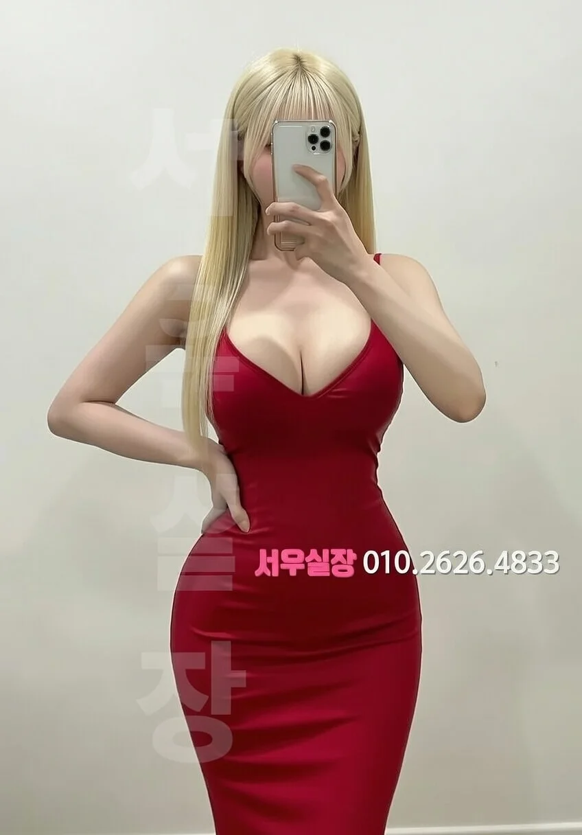 부산 가라오케 프리미엄 라인업 7번 프로필
