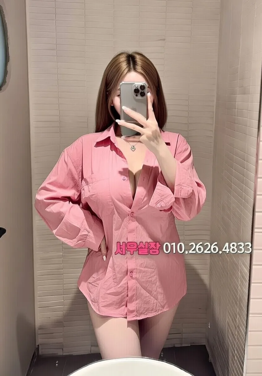 여수 가라오케 프리미엄 라인업 2번 프로필