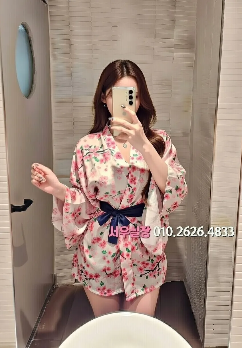 파주 가라오케 프리미엄 라인업 30번 프로필