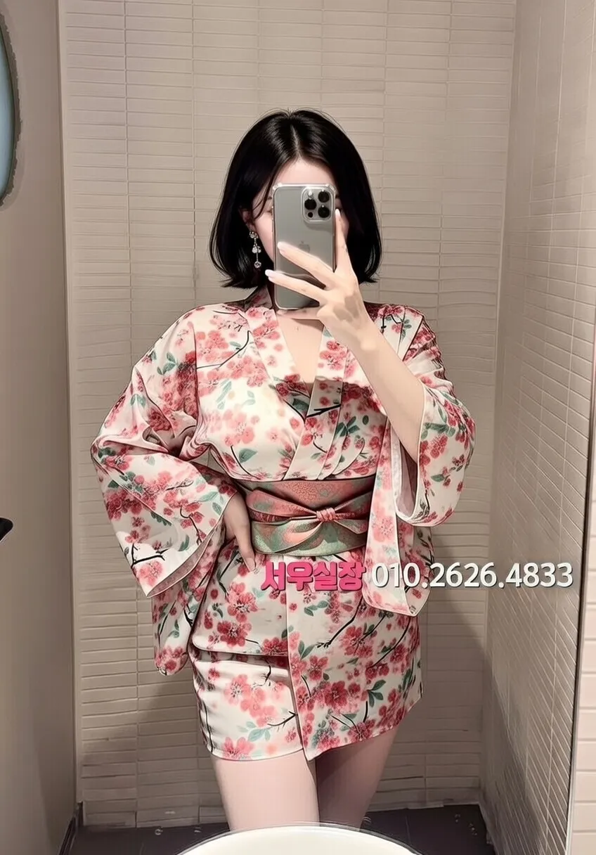 서면 가라오케 프리미엄 라인업 8번 프로필