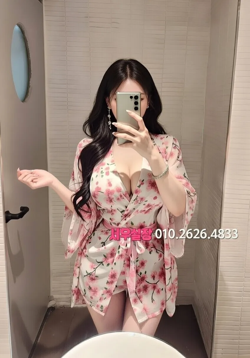 양주 가라오케 프리미엄 라인업 31번 프로필