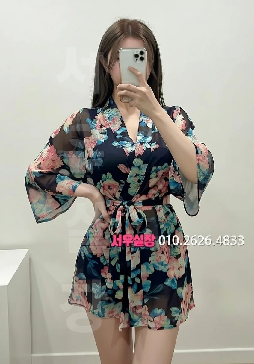 분당 가라오케 프리미엄 라인업 17번 프로필