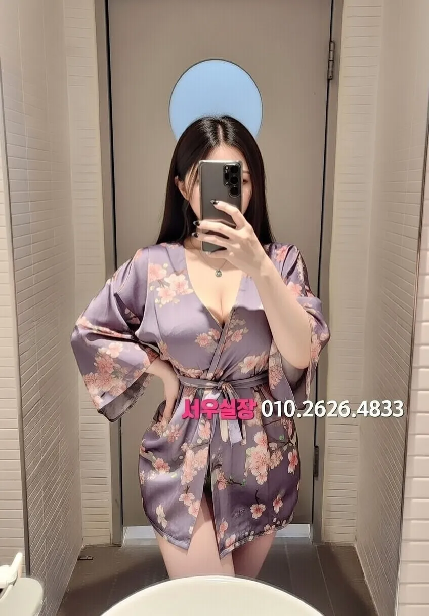 전국 프리미엄 유흥업소 라인업 14번 프로필