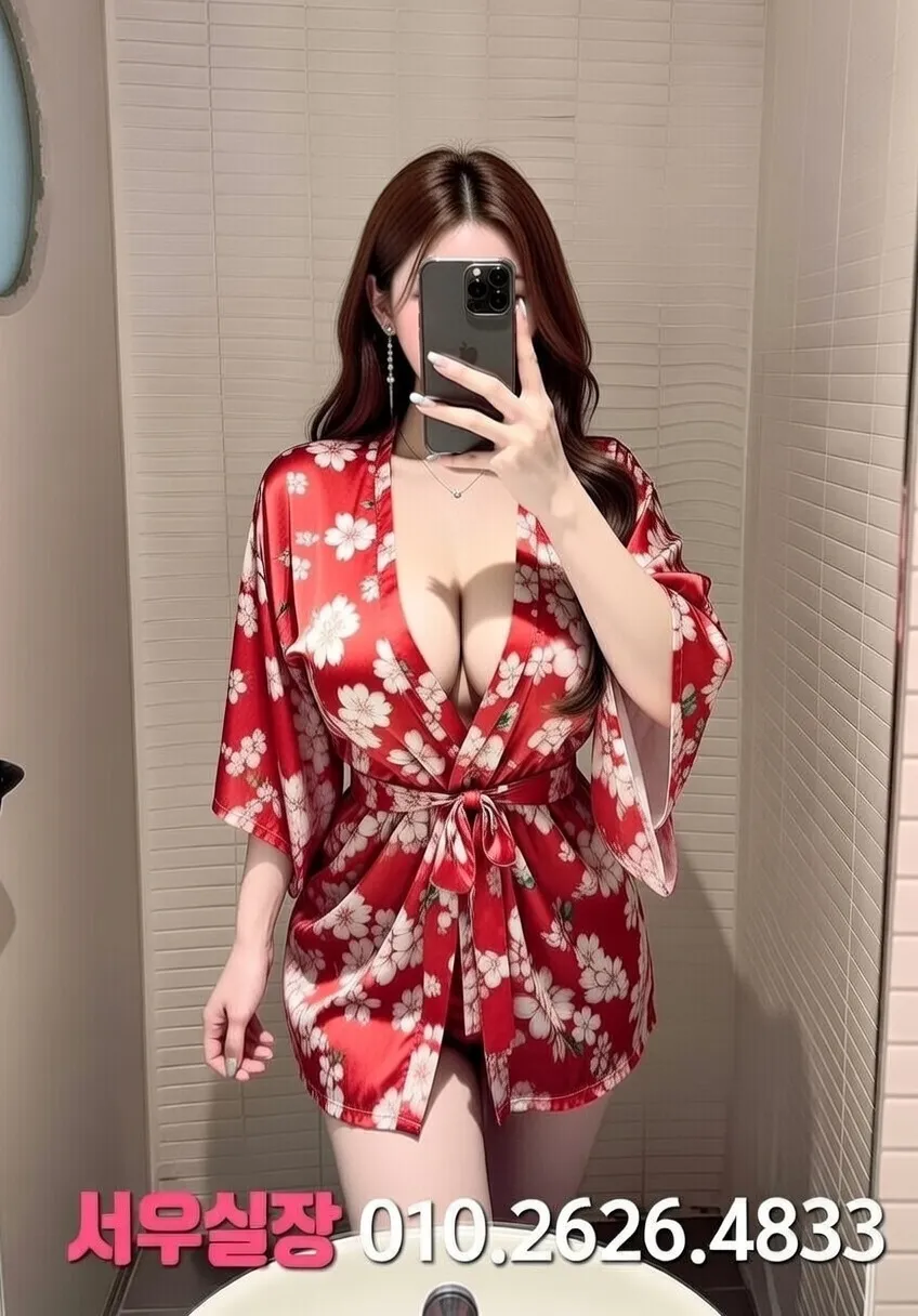 논현 가라오케 프리미엄 라인업 38번 프로필