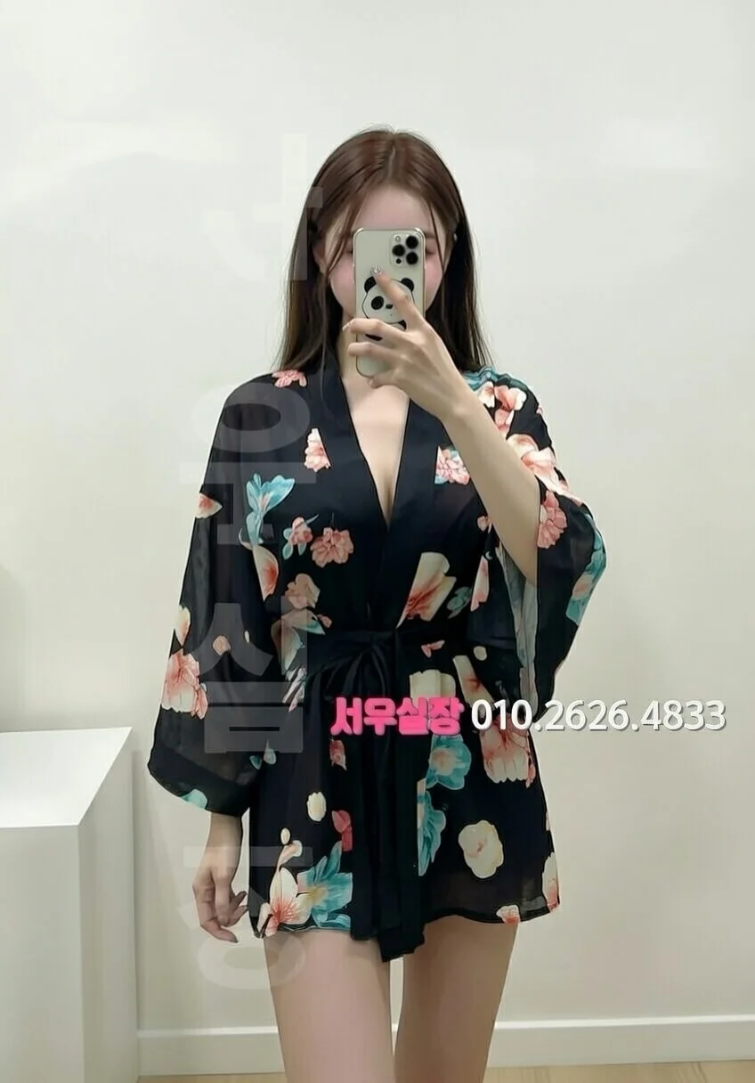 화성 가라오케 프리미엄 라인업 12번 프로필