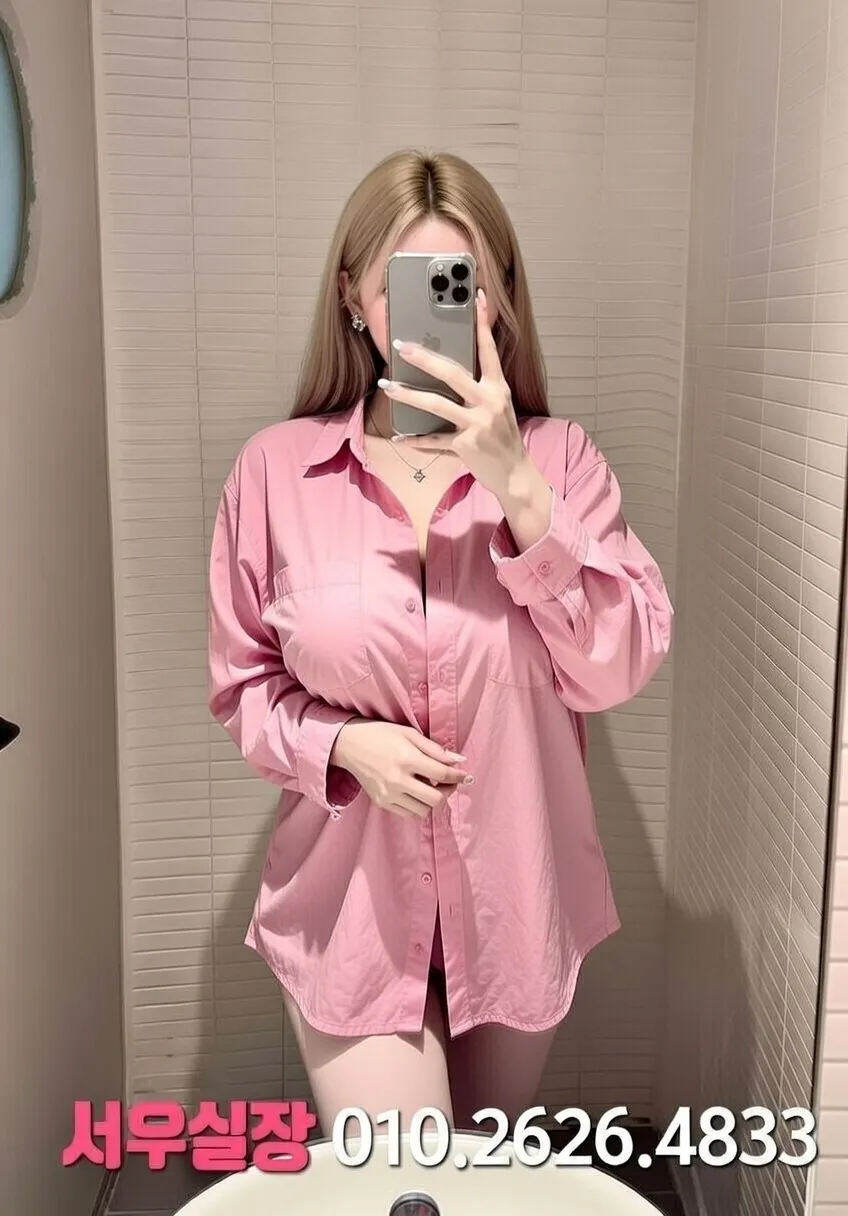 사상 가라오케 프리미엄 라인업 23번 프로필