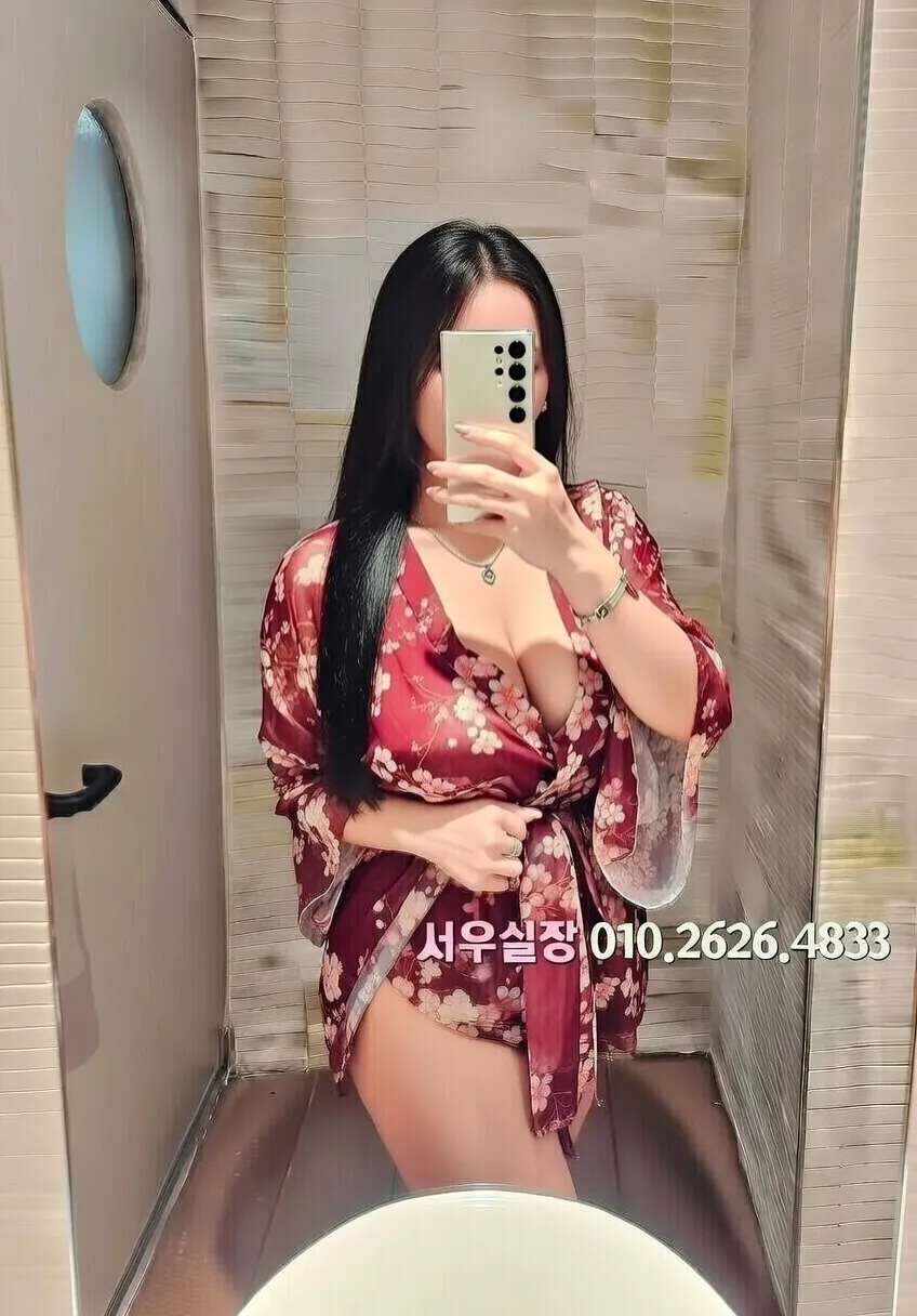 회기 가라오케 프리미엄 라인업 11번 프로필