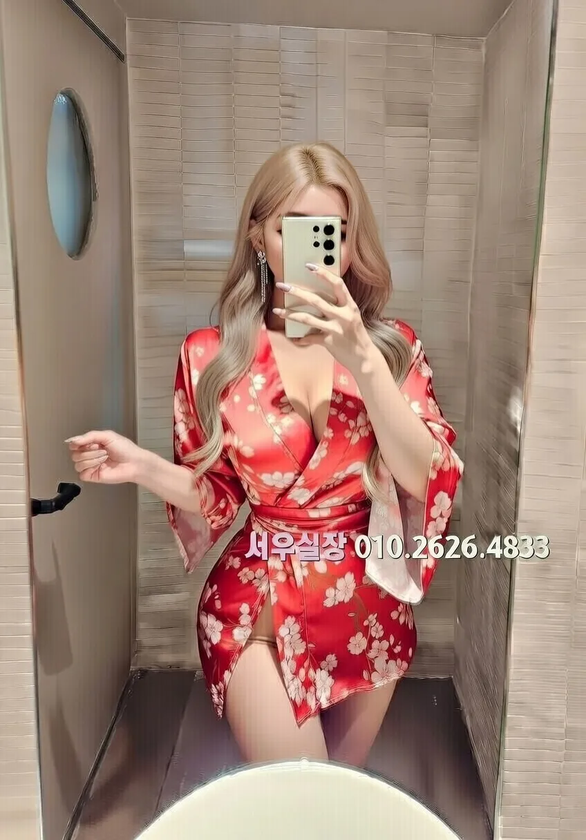 강남 아빠방 프리미엄 라인업 32번 프로필