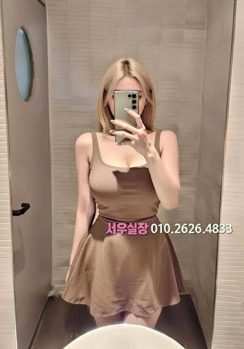 의정부 가라오케 프리미엄 라인업 4번 프로필