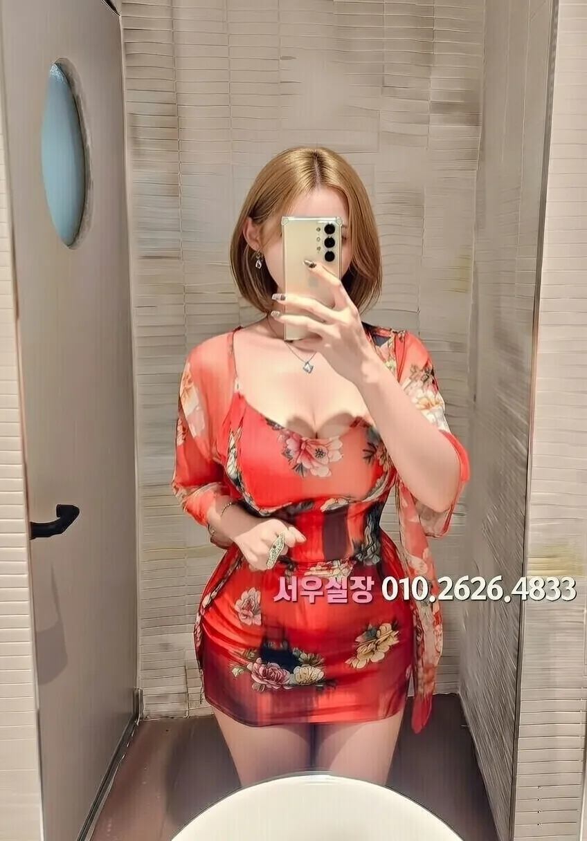 익산 가라오케 프리미엄 라인업 35번 프로필