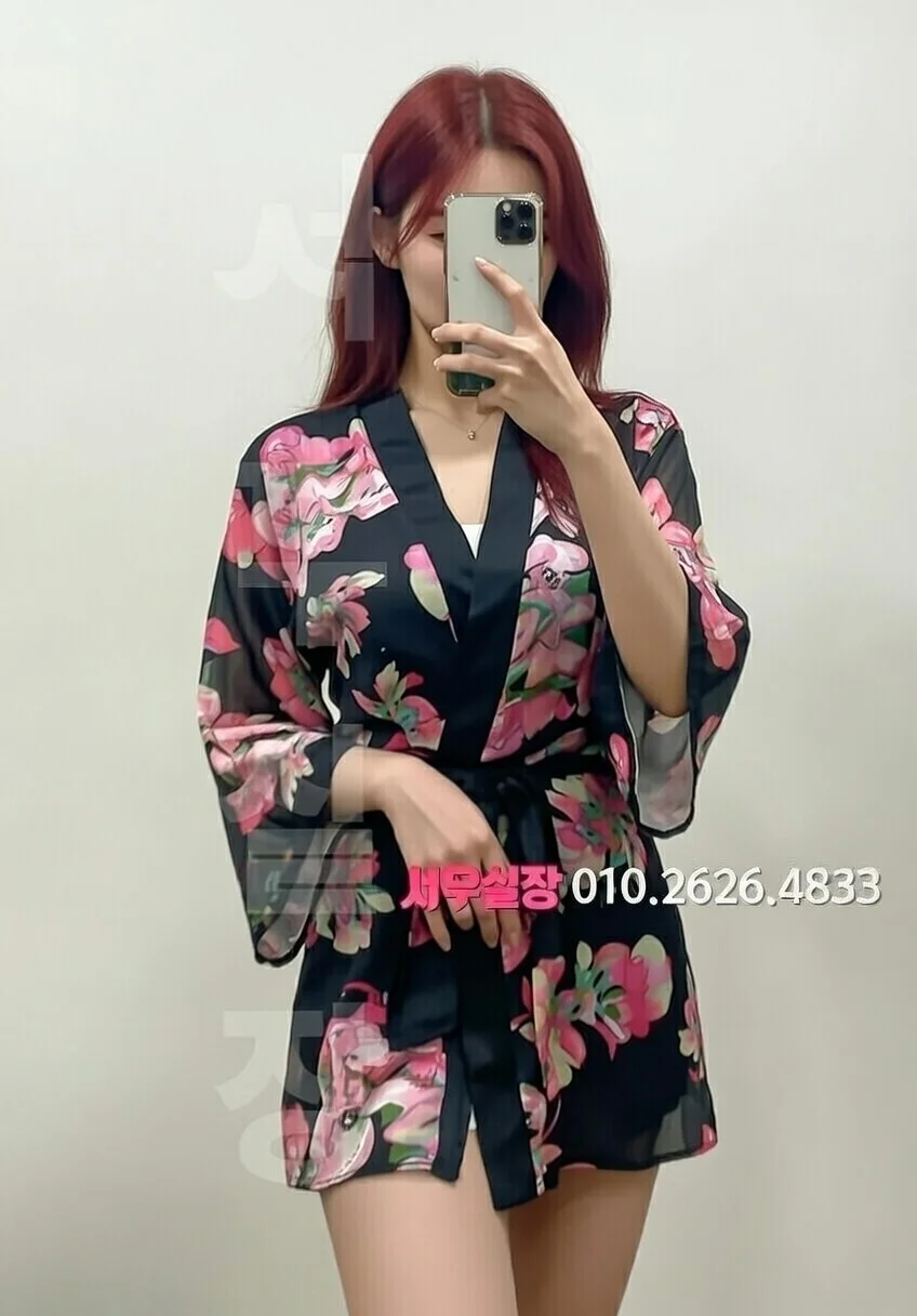 오산 가라오케 프리미엄 라인업 34번 프로필