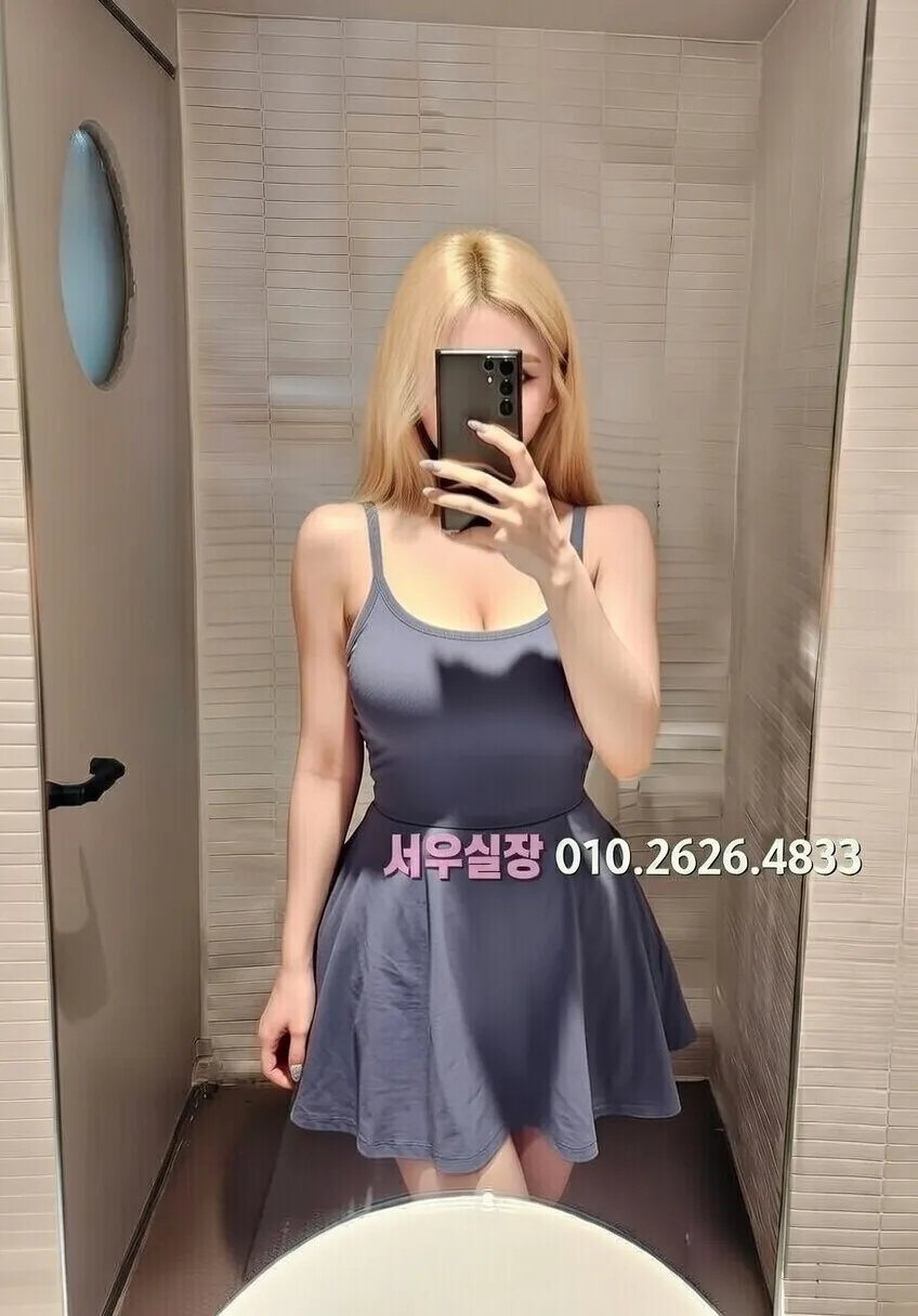 강남 가라오케 프리미엄 라인업 36번 프로필