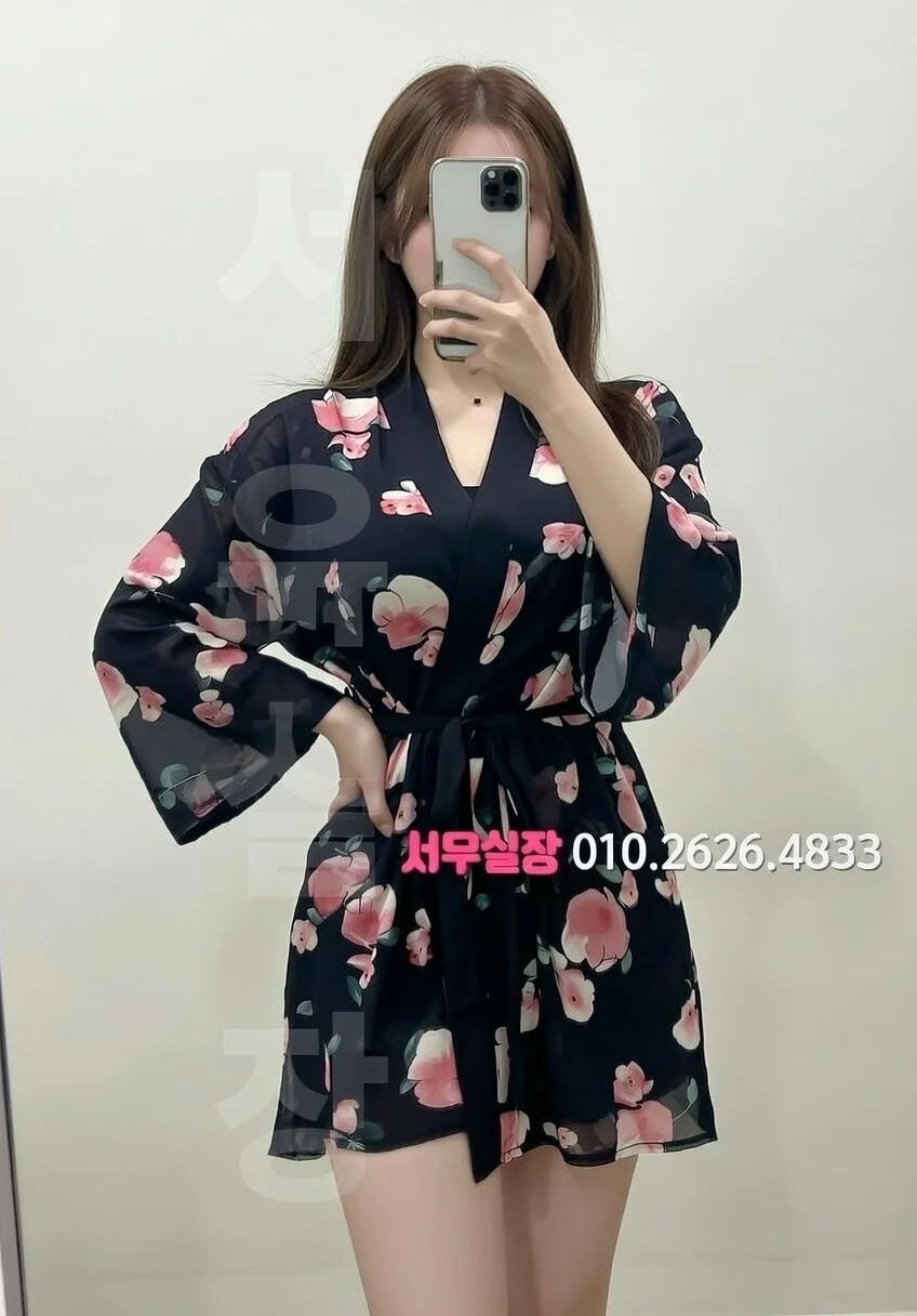 여수 가라오케 프리미엄 라인업 25번 프로필