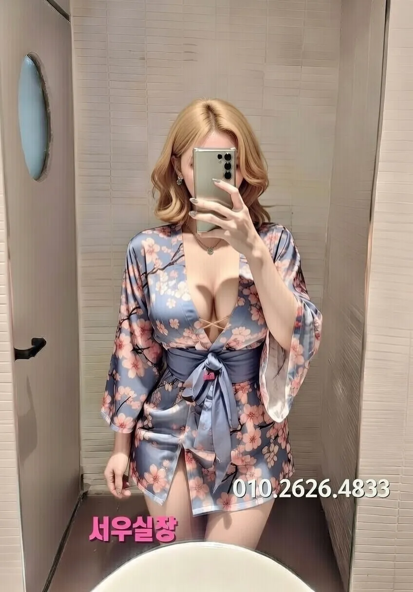 해운대 가라오케 프리미엄 라인업 28번 프로필