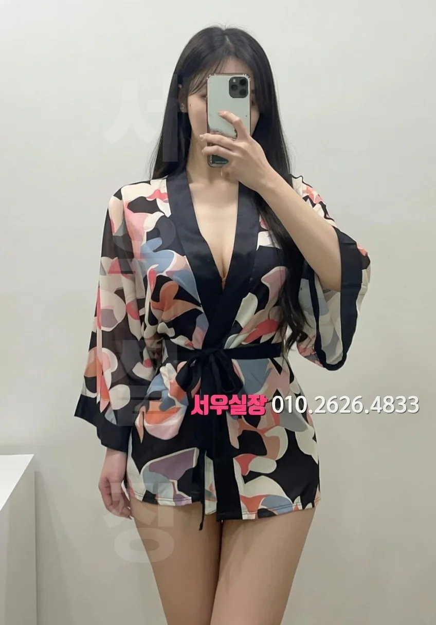 유성 가라오케 프리미엄 라인업 38번 프로필