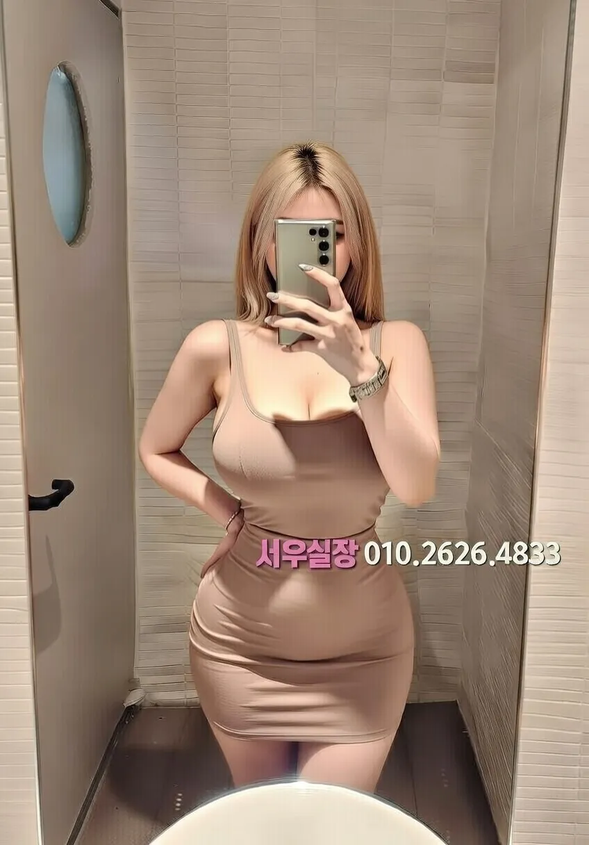 건대 가라오케 프리미엄 라인업 33번 프로필