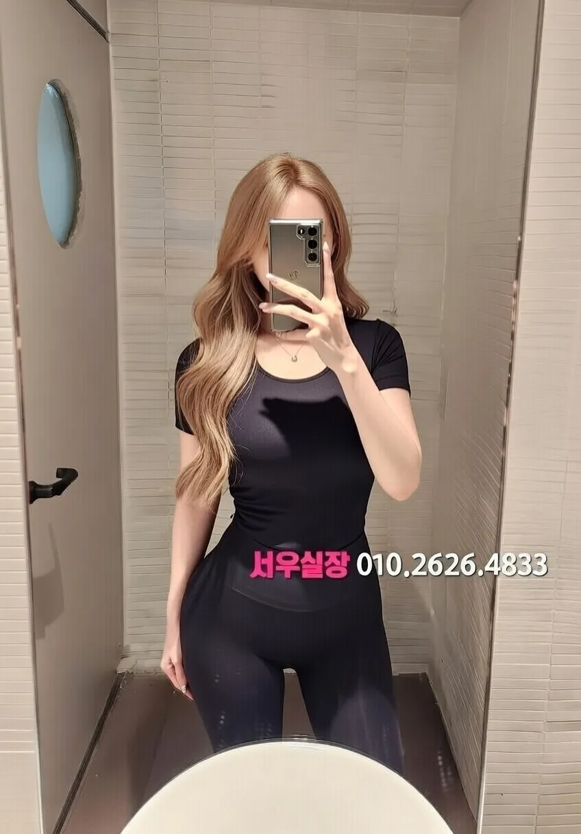 부산 가라오케 프리미엄 라인업 2번 프로필