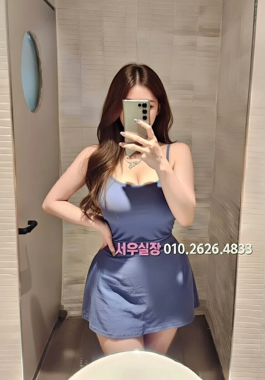 강남 쩜오 프리미엄 라인업 2번 프로필