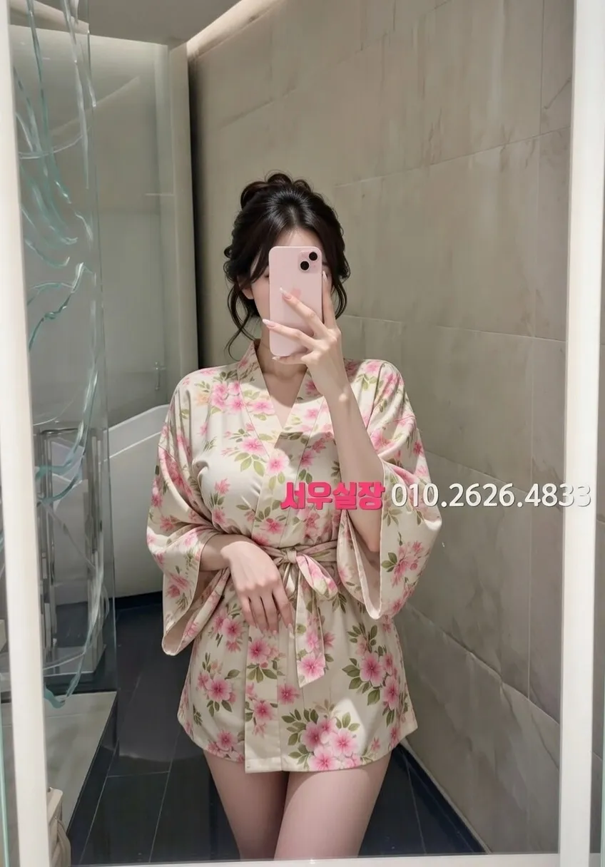 부산 가라오케 프리미엄 라인업 4번 프로필