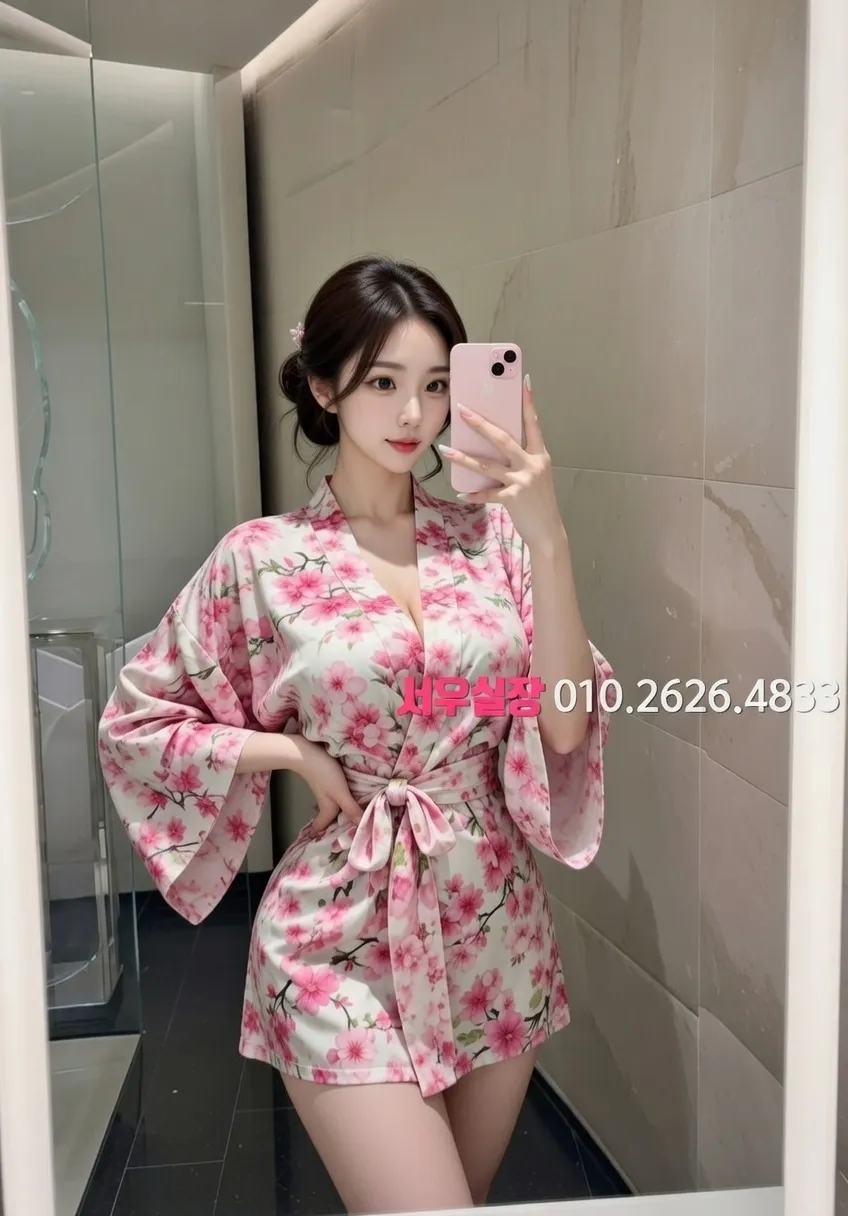 잠실 가라오케 프리미엄 라인업 4번 프로필