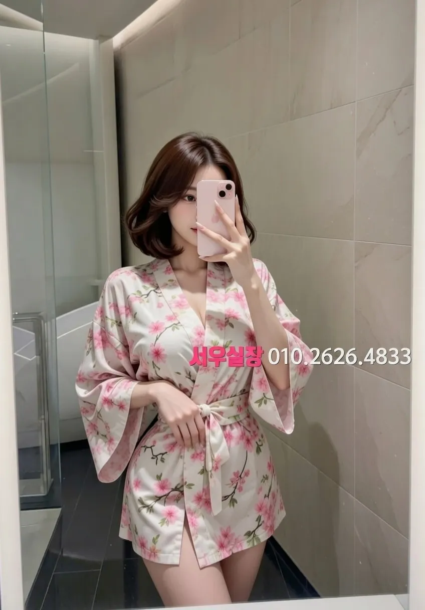 강남 정빠 추천 및 검증된 최상급 프리미엄 업소 스크린샷