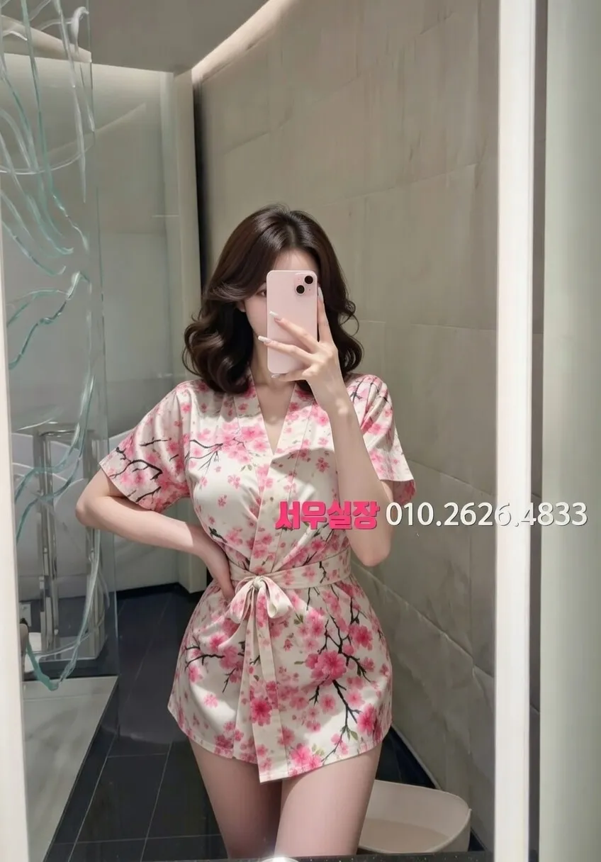 대구 가라오케 프리미엄 라인업 24번 프로필