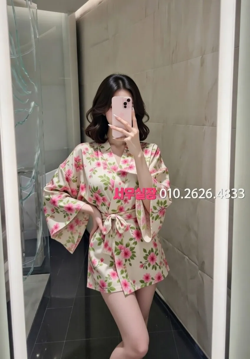 강남 일프로 프리미엄 라인업 21번 프로필