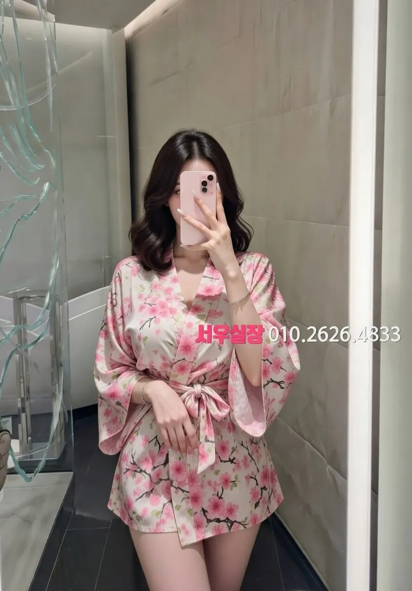 전국 프리미엄 유흥업소 라인업 37번 프로필