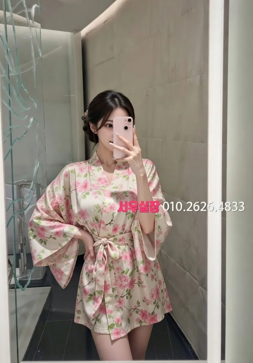 회기 가라오케 프리미엄 라인업 26번 프로필